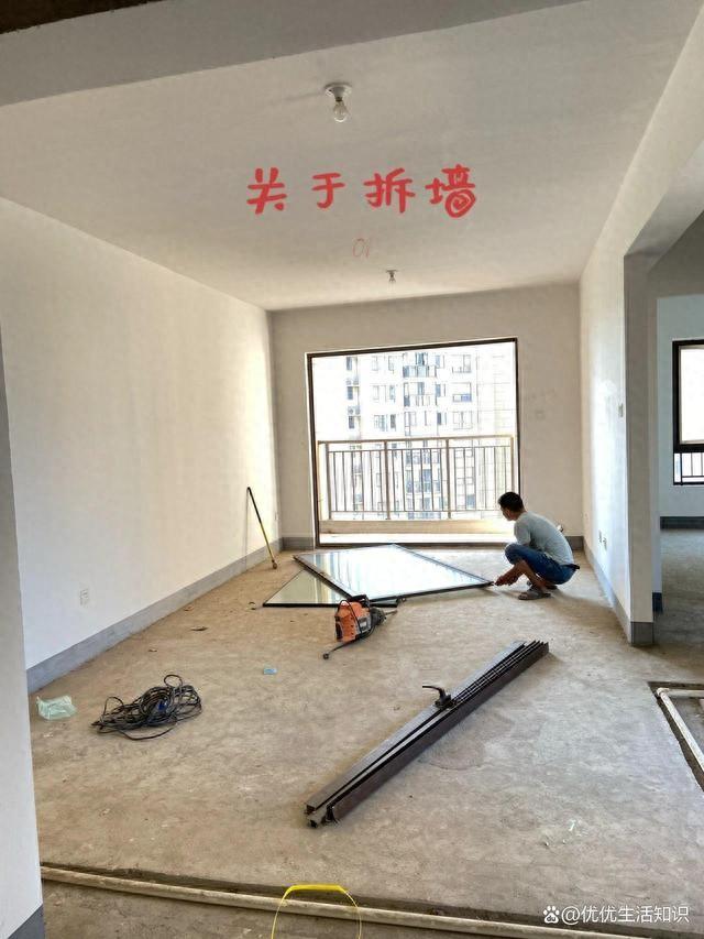 看了这20条内行人的装修方法，我才发现：无数家庭都正在过度装修-1.jpg
