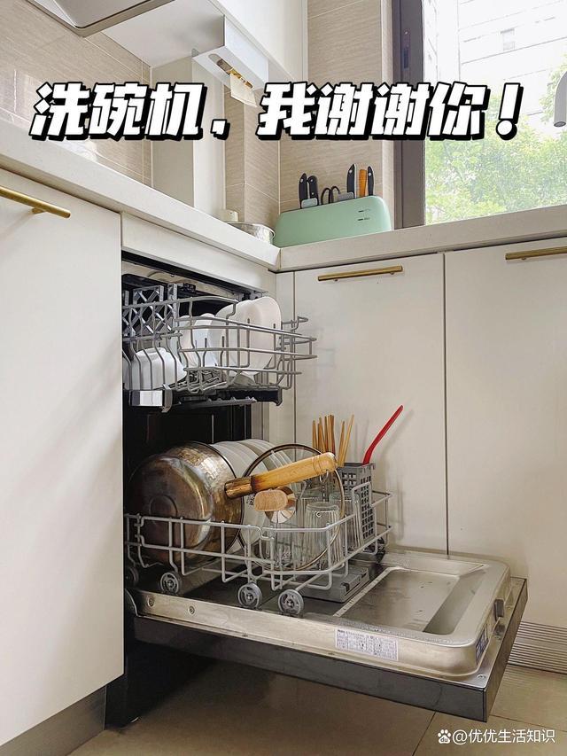 看了这20条内行人的装修方法，我才发现：无数家庭都正在过度装修-8.jpg