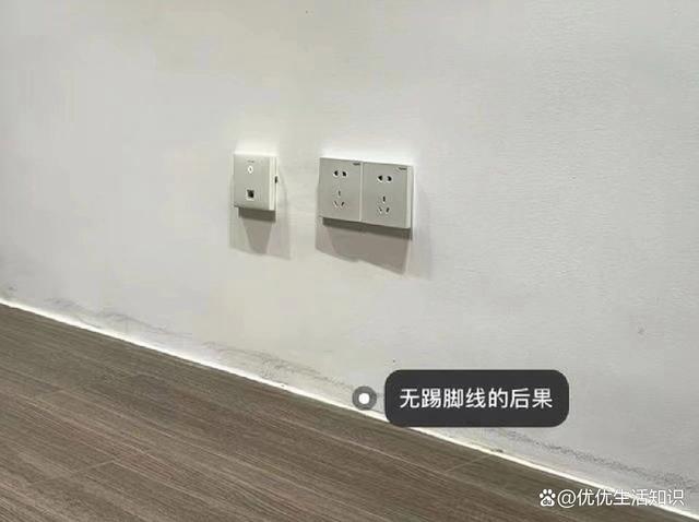 看了这20条内行人的装修方法，我才发现：无数家庭都正在过度装修-14.jpg