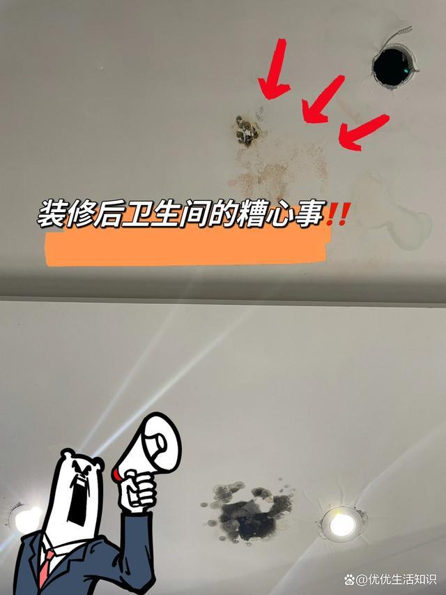 看了这20条内行人的装修方法，我才发现：无数家庭都正在过度装修-21.jpg