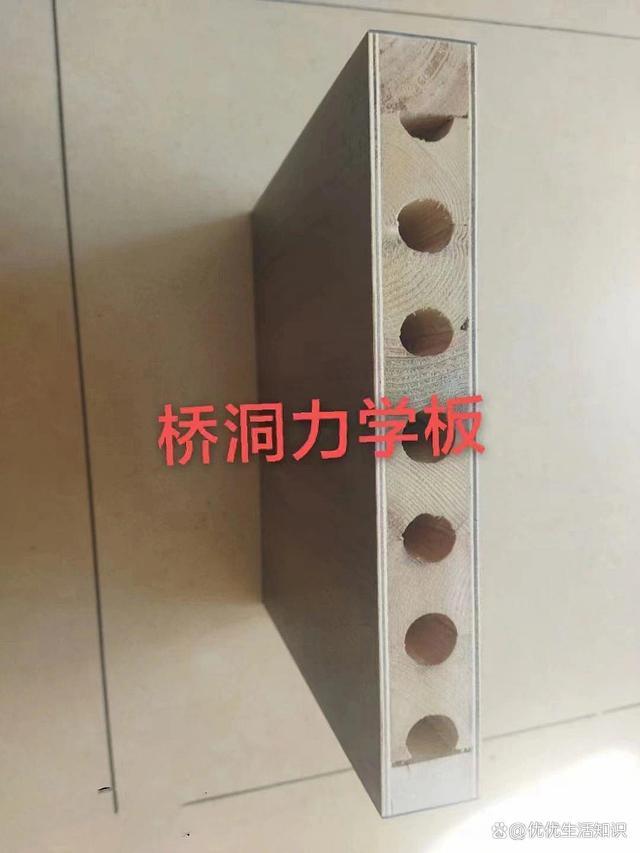 看了这20条内行人的装修方法，我才发现：无数家庭都正在过度装修-20.jpg