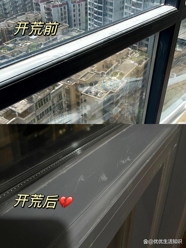 看了这20条内行人的装修方法，我才发现：无数家庭都正在过度装修-26.jpg