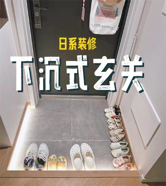 “请欣赏我家的坑”：装修哪有不疯的，踩不完的坑，一个接一个！-2.jpg