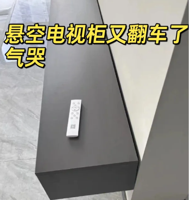 曾被吹捧上天，如今沦为笑柄的5个“装修设计”，你家有几个？-4.jpg