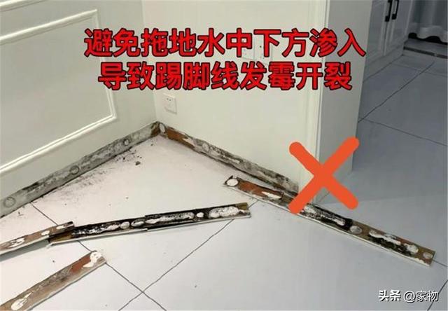 装修这7处不打胶，难怪入住后不是发霉就是漏水，你家做对了吗？-6.jpg