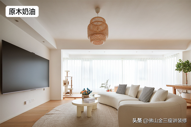 【常见风格】奶油风怎么装：打造奶油般甜蜜的家-3.jpg