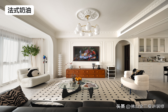 【常见风格】奶油风怎么装：打造奶油般甜蜜的家-2.jpg