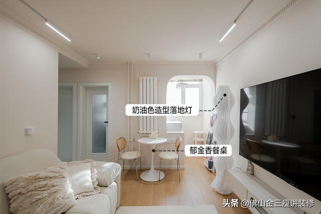 【常见风格】奶油风怎么装：打造奶油般甜蜜的家-10.jpg