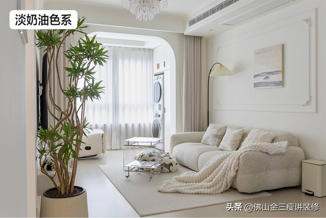 【常见风格】奶油风怎么装：打造奶油般甜蜜的家-11.jpg
