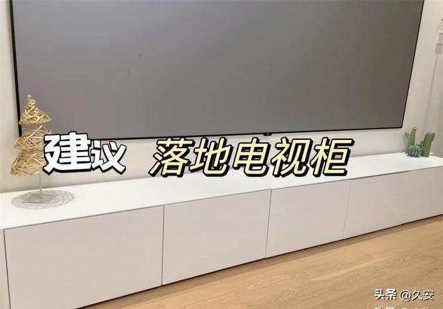 我家客厅若再装修，一定听劝“6做6不做”，最后一个太糟心了-2.jpg