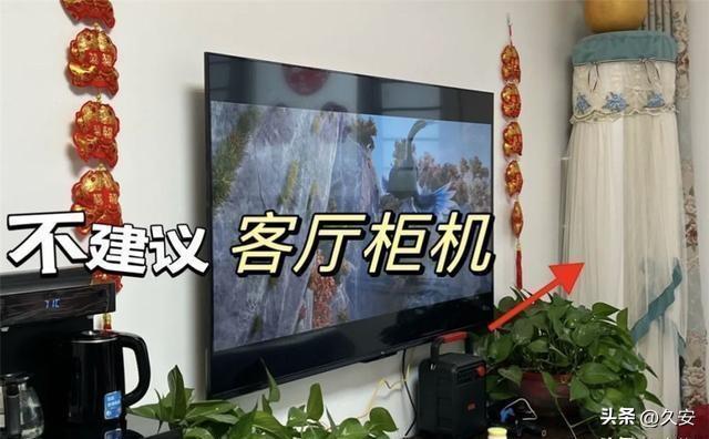 我家客厅若再装修，一定听劝“6做6不做”，最后一个太糟心了-13.jpg