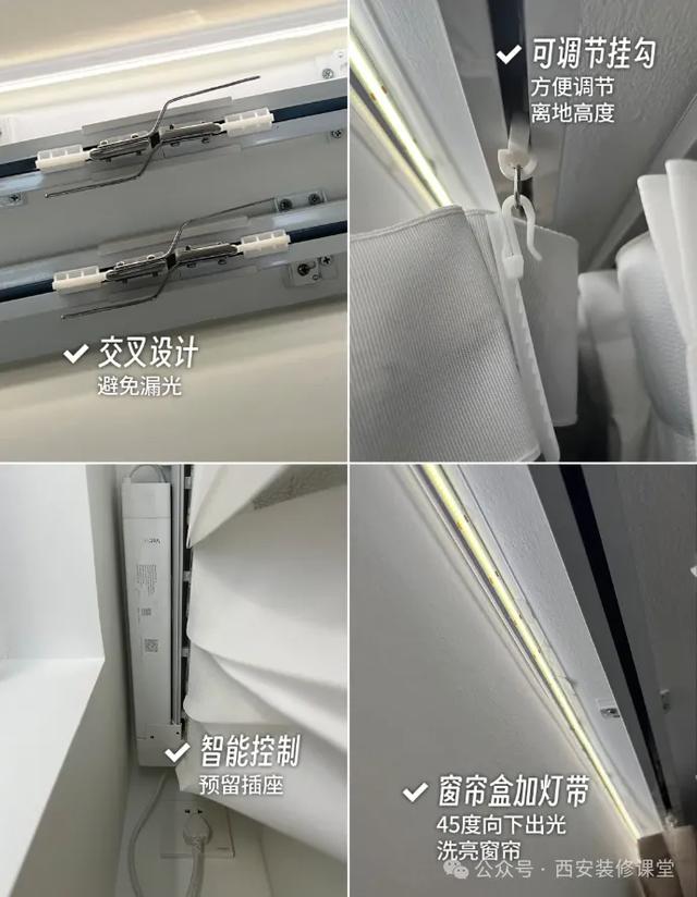 120㎡3室变4室，极简家，无主灯-33.jpg