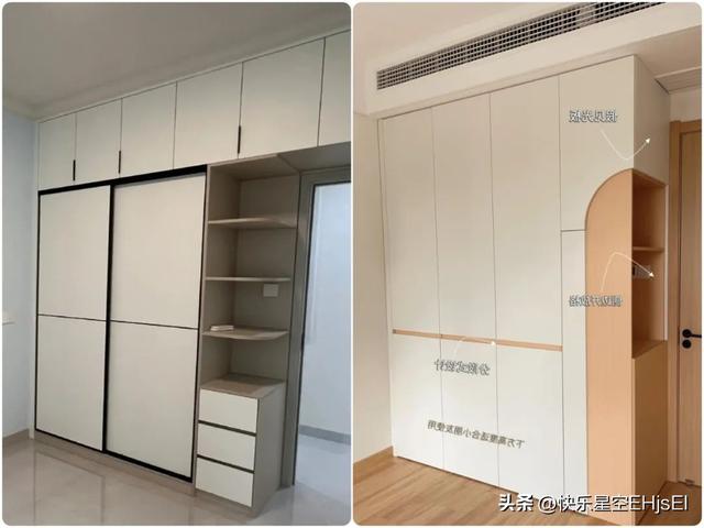 11个逐渐被淘汰的装修设计-6.jpg