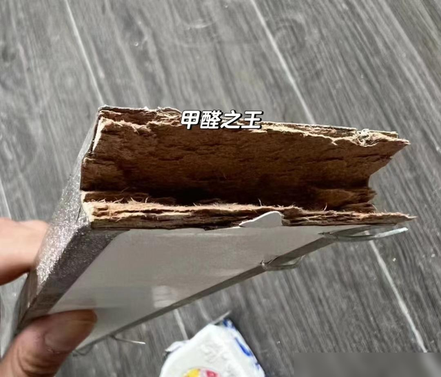 装过3套房我悟了，装修一定要“6省6不省”，花了几十万买的教训-7.jpg