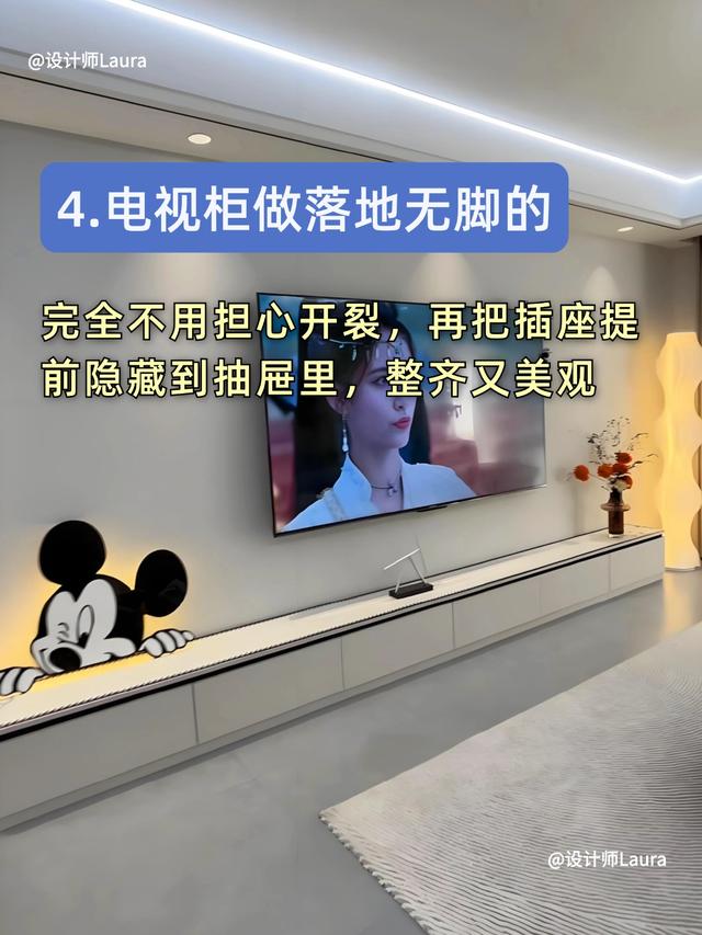 入住新家两年后，整理了最实用的20个设计！-5.jpg