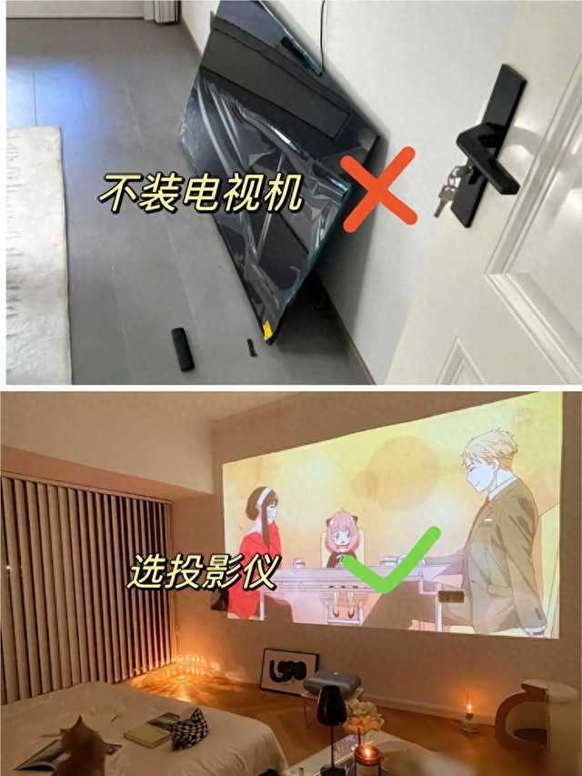 装了三套房子，用良心总结出关于房间的9条装修建议，建议收藏-1.jpg