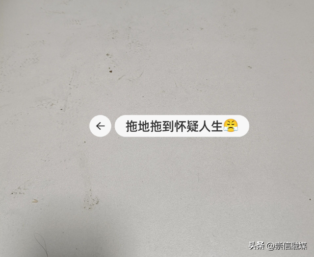 装修最大的陷阱，就是盲目跟风！入住后，我真想全都砸了-12.jpg