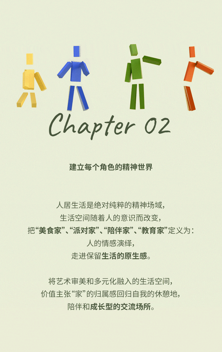 d15.gif