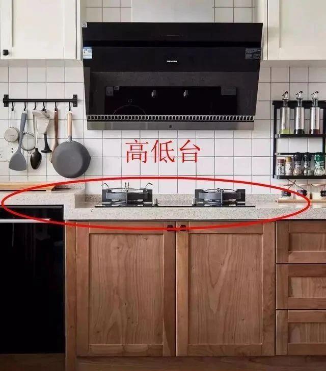 装完5个厨房，才敢教的几条超实用装修经验，条条助你避血坑！-2.jpg