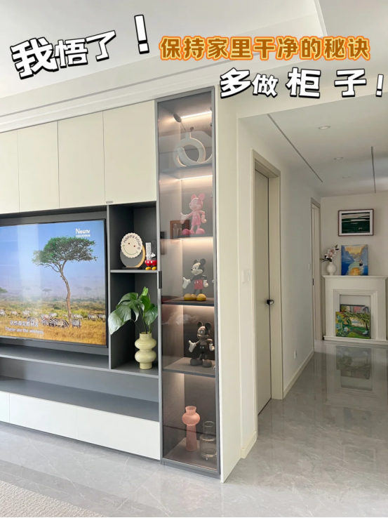 “装了后悔，不装也后悔”的6个装修决定，快看看你家中招没？-4.jpg