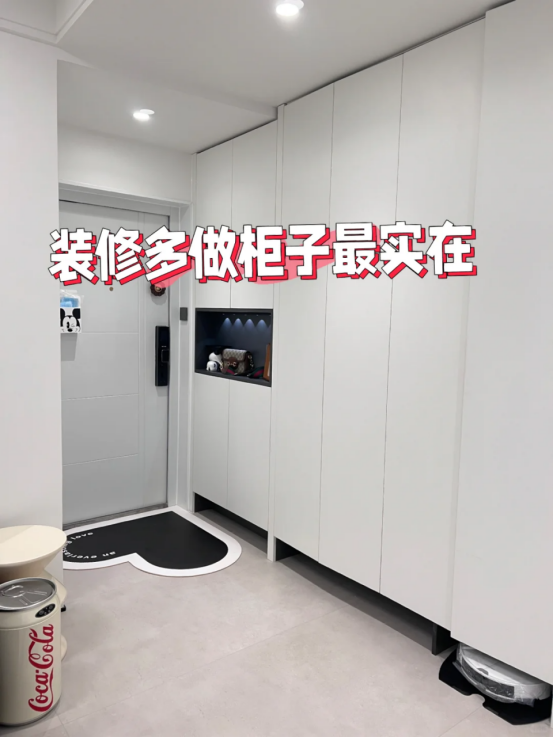 “装了后悔，不装也后悔”的6个装修决定，快看看你家中招没？-5.jpg
