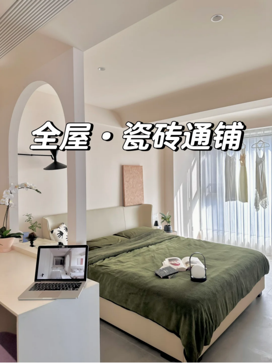 “装了后悔，不装也后悔”的6个装修决定，快看看你家中招没？-11.jpg