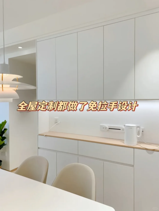 “装了后悔，不装也后悔”的6个装修决定，快看看你家中招没？-8.jpg