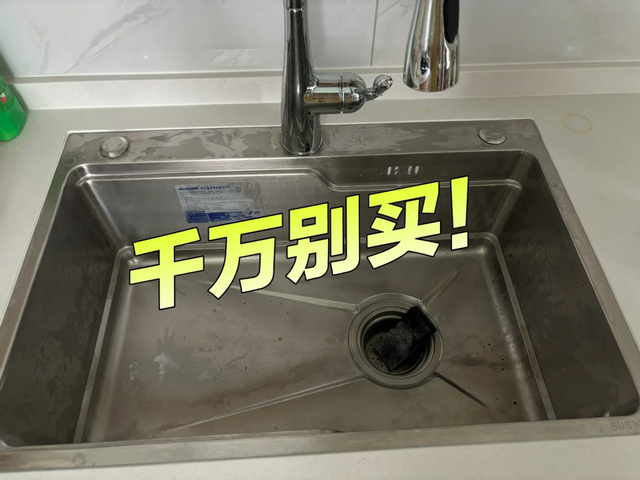 “装了后悔，不装也后悔”的6个装修决定，快看看你家中招没？-23.jpg