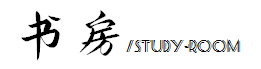 41天打造精致美式风，怎么看都从容舒适，爸妈看完都夸：高级！-18.jpg