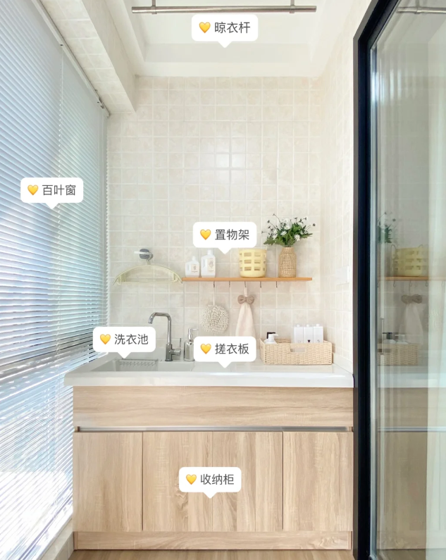 上海00后女生，因极简装修走红，全屋空荡荡，笑称“家徒四壁”风-11.jpg