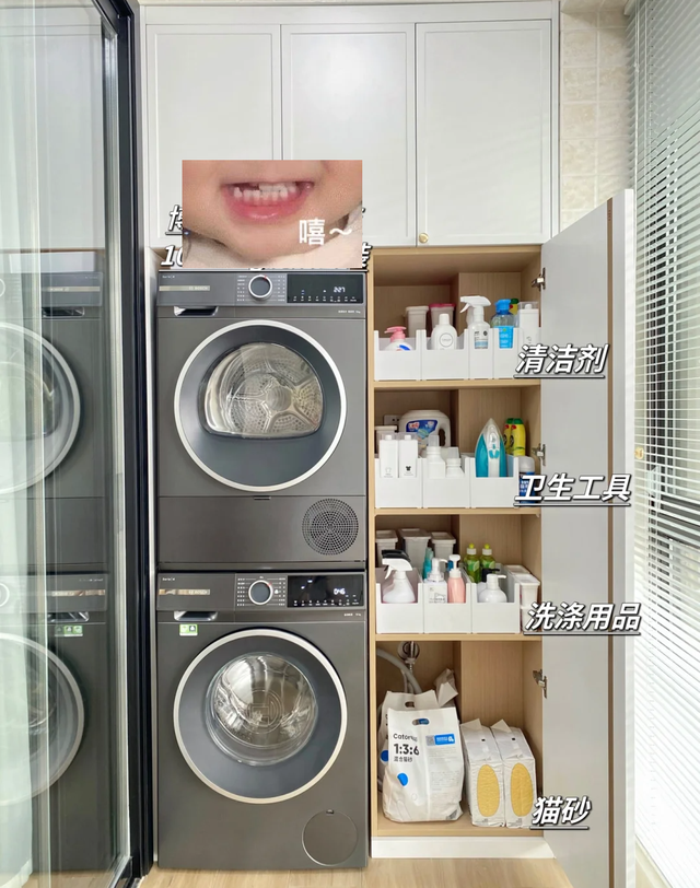上海00后女生，因极简装修走红，全屋空荡荡，笑称“家徒四壁”风-10.jpg