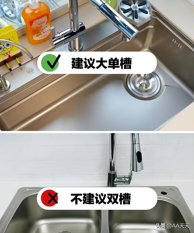 参观完这7个装修翻车现场，我发现：无数中国家庭正在过度装修-9.jpg