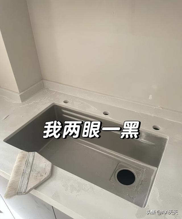 参观完这7个装修翻车现场，我发现：无数中国家庭正在过度装修-11.jpg