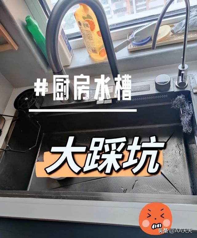 参观完这7个装修翻车现场，我发现：无数中国家庭正在过度装修-10.jpg