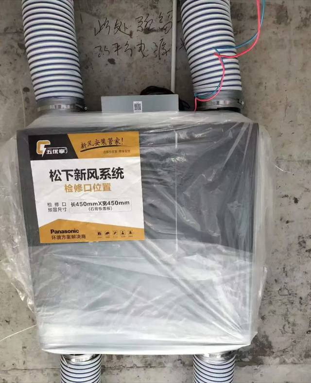 去趟邻居家，意外发现8个能减少家务的装修巧思，真让生活更轻松-7.jpg