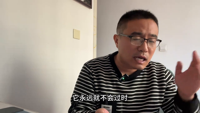 装修中一定不会后悔的4件事，你家做了没？#装修避坑-3.jpg