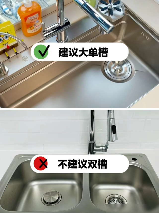 入住两年，我发现了5个最实用的“装修思路”，越住越惬意！-4.jpg