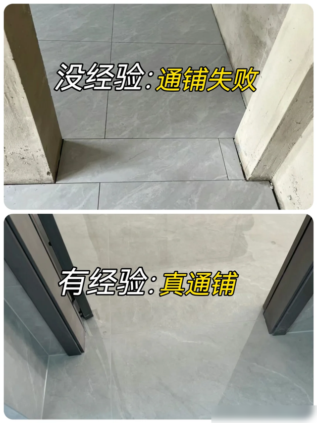 入住两年，我发现了5个最实用的“装修思路”，越住越惬意！-5.jpg