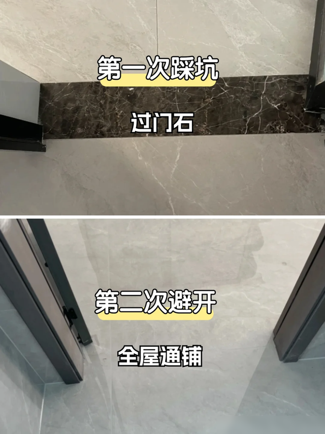 入住两年，我发现了5个最实用的“装修思路”，越住越惬意！-7.jpg