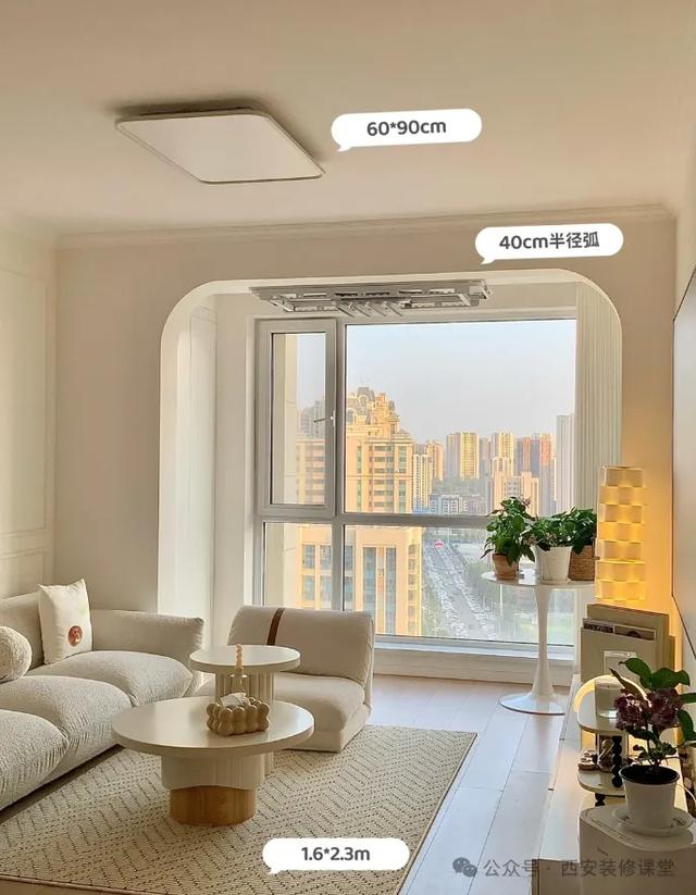 105m²三室奶油风，没想到装完这么好看-7.jpg
