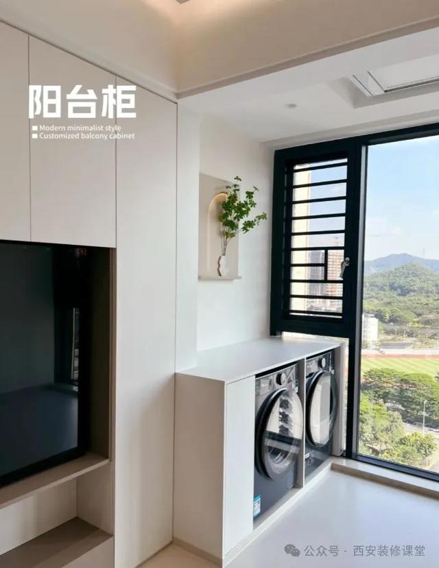 装修很少见的小巧思，能解决大问题，一般人真不知道-27.jpg