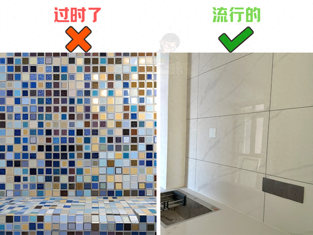 装修中，有哪些过时设计，是不建议做的？-1.jpg