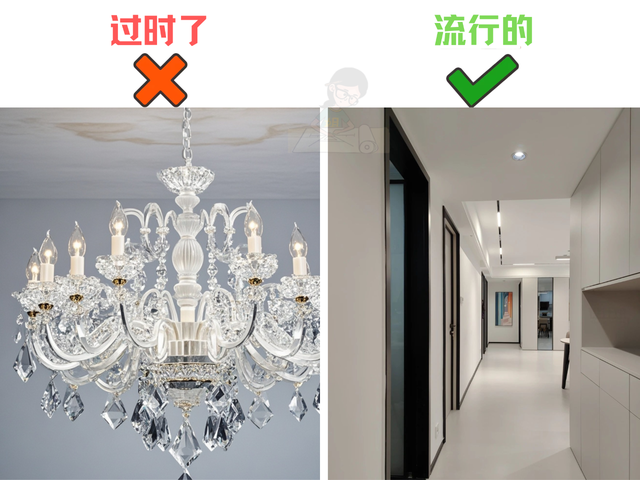 装修中，有哪些过时设计，是不建议做的？-7.jpg