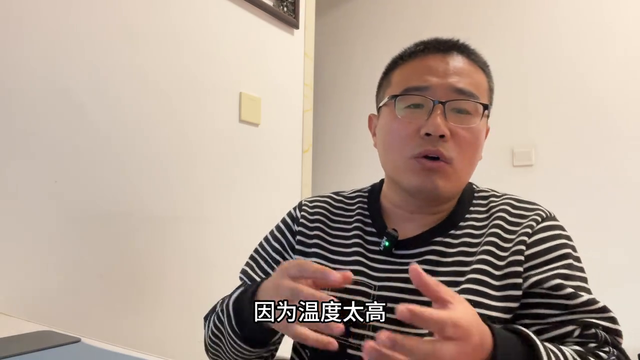 冬天装修，注意这4点，可以正常施工#装修避坑-2.jpg