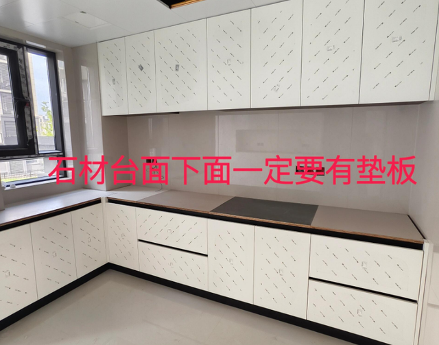 装修哪有不踩坑的？盘点8个入住后才会发现的坑，真想砸了重装-2.jpg
