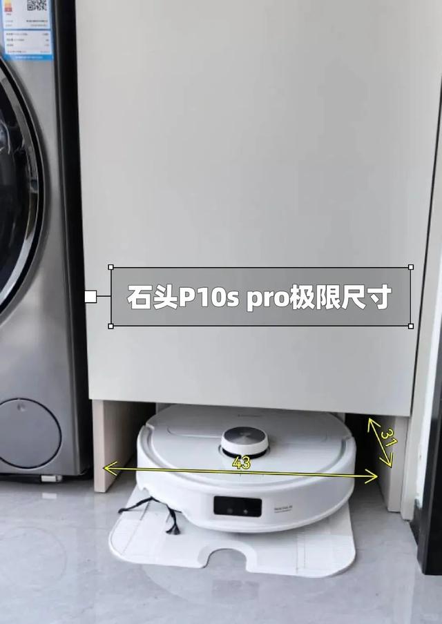 提升幸福感：不容错过的 20 个装修细节秘籍-15.jpg
