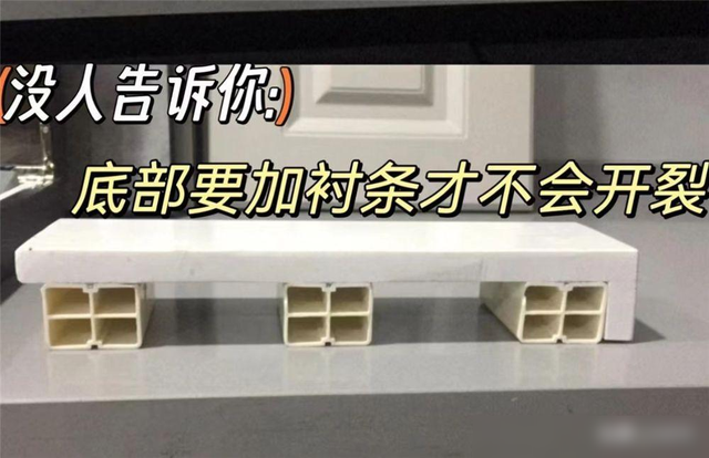 装修前没人告诉你的10个尴尬装修，很多中国家庭都没做对，太可惜-2.jpg