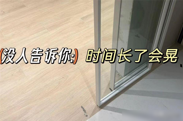 装修前没人告诉你的10个尴尬装修，很多中国家庭都没做对，太可惜-8.jpg