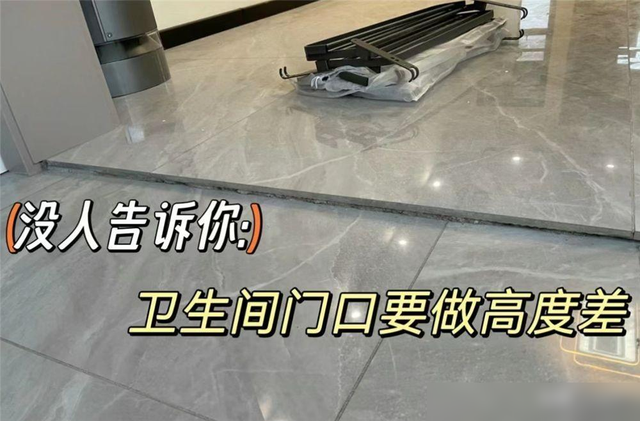 装修前没人告诉你的10个尴尬装修，很多中国家庭都没做对，太可惜-7.jpg