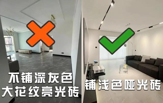 不管大房子小房子，这8条装修建议是真的实用，真的好用-2.jpg